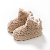 Copati HOME COLLECTION visoki - hišni, rjavi, 40-41