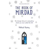 Book of Mirdad