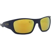 Oakley Masseter OO 9486 09 60