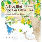 A Blue Bird and her Little Tree