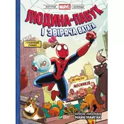 Spider-Man and the beastly Avengers team UA