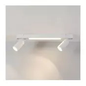 Brilagi - LED spot svetlo SELE 2xGU10/30W/230V + LED/15W belo