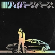 Beck Hyperspace (Limited Edition) (Vinyl LP)