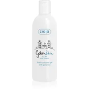 Ziaja Gdan Skin gel za prhanje in kopanje z glicerinom 300 ml