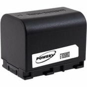 POWERY Akumulator JVC BN-VG121U