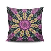Wallity Jastucnica 43x43cm Šarena