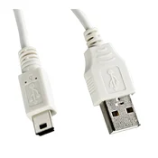 Canon Cable USB 1.5m IFC-400PCU 1,5 m Bijelo