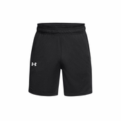 Under Armour - UA Baseline Short