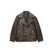 Pull&Bear Prehodna jakna čokolada