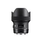 Sigma 14mm F1.8 DG HSM Sigma | Art