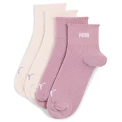 Womens Puma Womens Quarter Socks (2-Pack), Pink, Size 39/42, Women