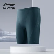 Li-Ning Muški kupaci šorts 2092, Plavi