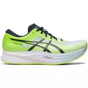 Asics MAGIC SPEED 2, muške tenisice za trčanje, bijela 1011B443