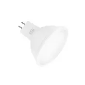 LED sijalica toplo bela 5W