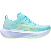 ASICS Tenisice za trčanje MEGABLAST