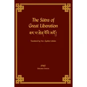 The Sutra of Great Liberation