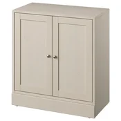 HAVSTA Element s postoljem, sivo-bež, 81x47x89 cm