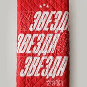 Stefan prekrivac Crvena Zvezda, 140x200cm