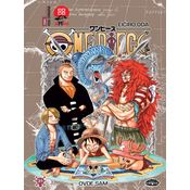 One Piece 31: Ovde sam
