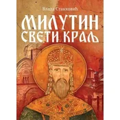 Milutin Sveti kralj
