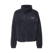 COLUMBIA Funkcionalna jopa iz flisa Benton Springs™ temno siva/črna/bela