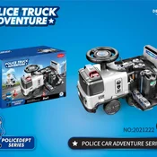 Hk Mini igracka policijsko vozilo