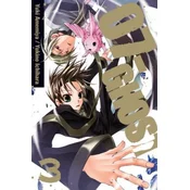 07-GHOST, Vol. 3