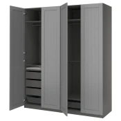 PAX / GULLABERG Kombinacija garderobera, tamnosiva/siva, 200x60x236 cm