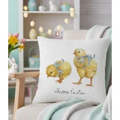 Aberto Design Jastucnica, Šarena