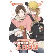 My Love Story with Yamada-kun at LVL 999 05