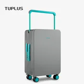 Tuplus Kofer, 61cm, Sivi