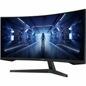 Samsung Odyssey C34G55TWWP 86cm (34" ) UWQHD Gaming Monitor HDMI/DP 165Hz 1ms