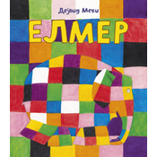 Elmer