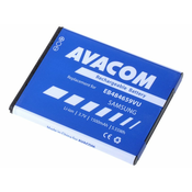 Avacom Baterija GSSA-S5820-S1500A za Samsung Galaxy W Li-Ion 3,7 V 1500 mAh