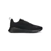 PUMA PATIKE ANZARUN LITE ZA MUŠKARCE