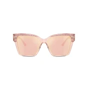 Jimmy Choo Naocare za sunce JC 5003 5039/Z