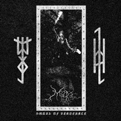Mara - Sword of Vengance (Crystal Clear Coloured) (LP)