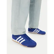 Superge adidas R71 IH1325 Modra