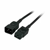 EFB-Elektronik EFB-Elektronik Mrežni kabel z vtičem 2,5 m EK519.2,5, (21223412)