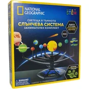 Edukativni komplet National Geographic STEM - Svjetleci Suncev sustav