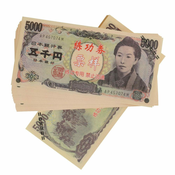Northix Lažni denar - 5000 jenov (100 bankovcev)