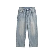 Kleidermafia Kavbojke Relax Baggy Washed Jeans - Dark Blue temno modra
