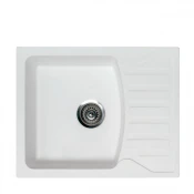 Sudopera Metalac QUADRO M 620x500 fi90 bela/white