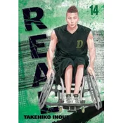 Real, Vol. 14