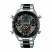 SEIKO PROSPEX SFJ005P1