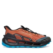 Under Armour  čevlji za trening EXPLOR TRAIL