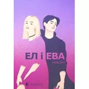 El and Eva