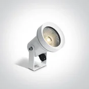 REFLEKTOR SA ŠILJKOM GU10/35W/240V IP65 BIJELI