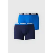 PUMA Boksarice EVERYDAY modra/mornarska/bela