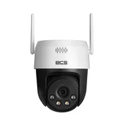 Videonadzorna kamera BCS BCS-L-PTHOME08